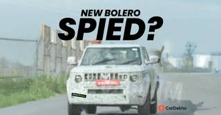 కొత్త Mahindra SUV రహస్యంగా పరీక్షించబడింది; ఇది రాబోయే కొత్త తరం Mahindra Boleroనా? కొత్త Mahindra SUV రహస్యంగా పరీక్షించబడింది; ఇది రాబోయే కొత్త తరం Mahindra Boleroనా?
