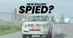 కొత్త Mahindra SUV రహస్యంగా పరీక్షించబడింది; ఇది రాబోయే కొత్త తరం Mahindra Boleroనా?