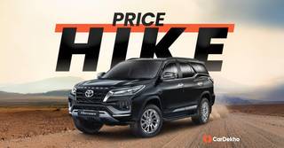 రూ.68,000 వరకు పెరిగిన Toyota Fortuner మరియు Toyota Fortuner Legender ధరలు