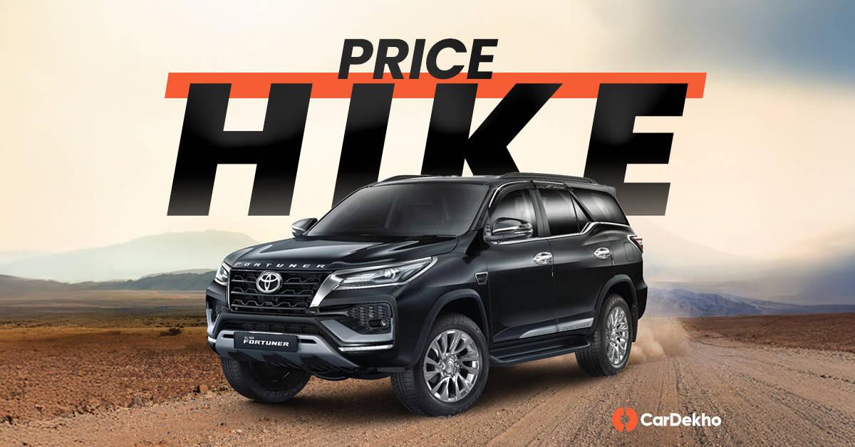 Toyota Fortuner And Toyota Fortuner Legender Prices Hiked By Up To Rs 68,000 Toyota Fortuner And Toyota Fortuner Legender Prices Hiked By Up To Rs 68,000