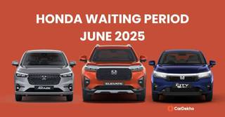 होंडा कार वेटिंग पीरियड: जानिए जून 2025 में होंडा अमेज, सिटी, सिटी हाइब्रिड और एलिवेट को घर लाने के लिए कितना करना पड़ रहा है इंतजार