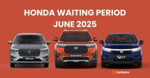 होंडा कार वेटिंग पीरियड: जानिए जून 2025 में होंडा अमेज, सिटी, सिटी हाइब्रिड और एलिवेट को घर लाने के लिए कितना करना पड़ रहा है इंतजार
