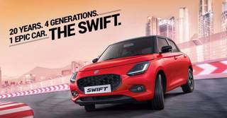 భారతదేశంలో 20 సంవత్సరాలు పూర్తి చేసుకున్న Maruti Swift, 2005 నుండి దాని ప్రయాణాన్ని తిరిగి చూద్దాం