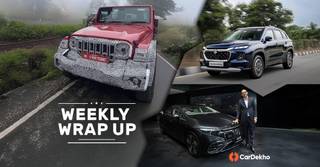 Car News That Made Headlines Over The Past Week: Nitin Gadkari Announces New FASTag Pass, Upcoming Mahindra Thar Facelift Spied And Multiple Special Editions Launched