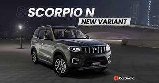 కొత్త Z8 T వేరియంట్‌ను పొందనున్న Mahindra Scorpio N; ADAS పొందనున్న అగ్ర శ్రేణి Z8 L వేరియంట్
