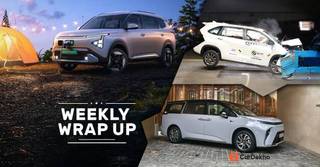 Car News That Mattered In The Past Week (June 30-July 4): Delhi Withdraws Fuel Ban On Old Vehicles, Kia Carens Clavis EV Teased And Tata Harrier EV Stealth Edition Launched Car News That Mattered In The Past Week (June 30-July 4): Delhi Withdraws Fuel Ban On Old Vehicles, Kia Carens Clavis EV Teased And Tata Harrier EV Stealth Edition Launched