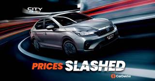 రూ .95,000 వరకు తగ్గిన Honda City Hybrid ధరలు
