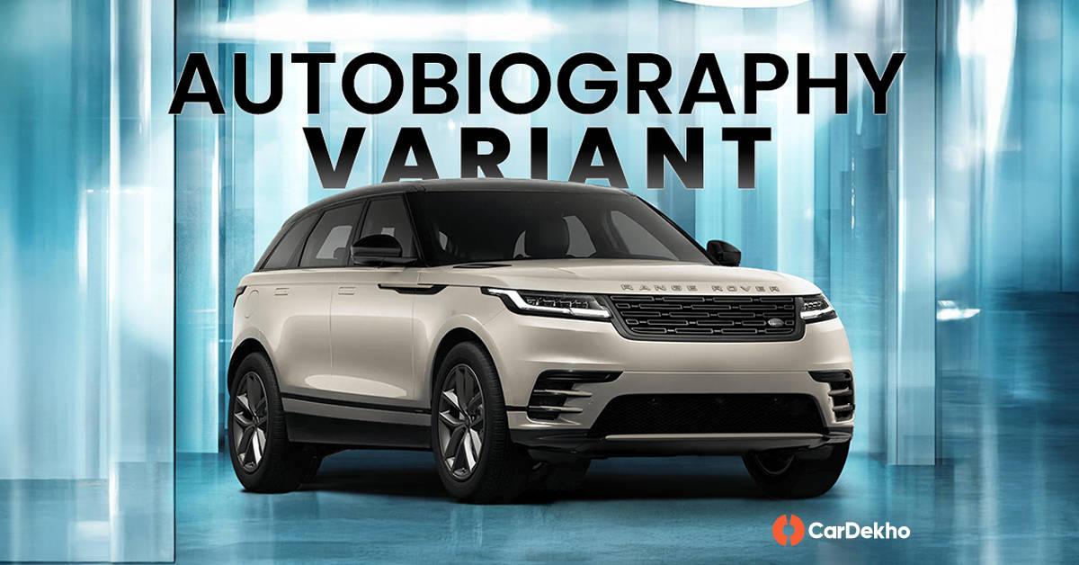 Range Rover Velar Gets A New Top-spec Autobiography Variant At Rs 89.9 Lakh Range Rover Velar Gets A New Top-spec Autobiography Variant At Rs 89.9 Lakh