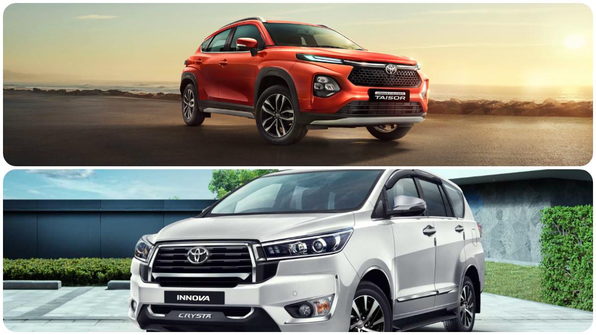 Toyota Innova Crysta, Toyota Taisor ధరలు రూ.26,000 వరకు పెంపు Toyota Innova Crysta, Toyota Taisor ధరలు రూ.26,000 వరకు పెంపు