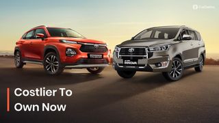 Toyota Innova Crysta And Toyota Taisor Prices Increased By Up To Rs 26,000