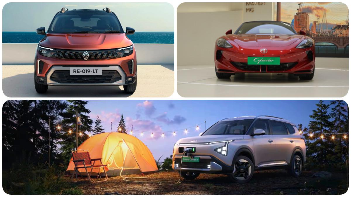 भारत में जुलाई 2025 में लॉन्च हुईं ये नई कार, देखिए पूरी लिस्ट भारत में जुलाई 2025 में लॉन्च हुईं ये नई कार, देखिए पूरी लिस्ट