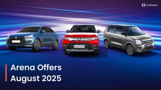 Customers Can Save Over Rs 1 Lakh On Maruti Arena Cars This August 2025