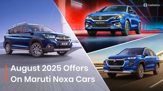 Customers Can Get Offers Over Rs 1.5 Lakh On Maruti Nexa Cars This August 2025 Customers Can Get Offers Over Rs 1.5 Lakh On Maruti Nexa Cars This August 2025