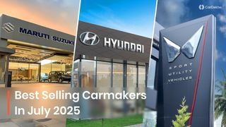 జూలై 2025లో Mahindra, Hyundaiలను అధిగమించి బెస్ట్ సెల్లింగ్ కార్ బ్రాండ్గా అవతరించిన Maruti Suzuki జూలై 2025లో Mahindra, Hyundaiలను అధిగమించి బెస్ట్ సెల్లింగ్ కార్ బ్రాండ్గా అవతరించిన Maruti Suzuki