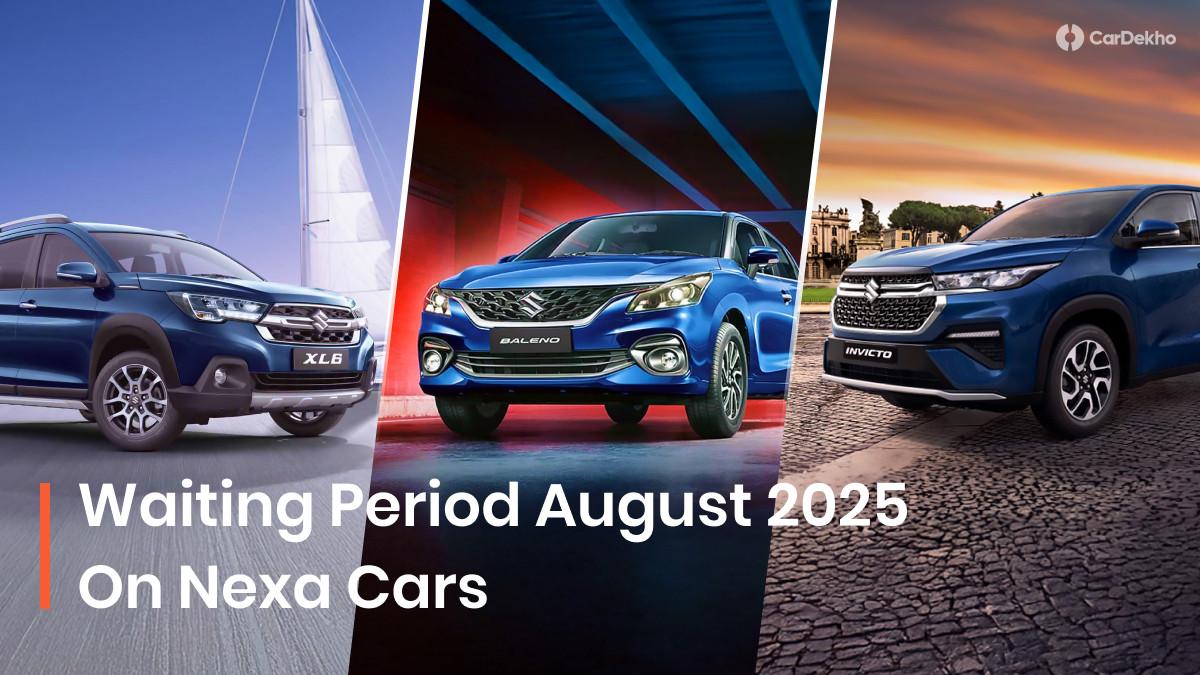 Most Maruti Nexa Cars Are Available Within A Month’s Time In August 2025 Most Maruti Nexa Cars Are Available Within A Month’s Time In August 2025