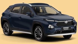 ప్రామాణికంగా 6 ఎయిర్బ్యాగ్లను పొందుతున్న Toyota Taisor, కొత్త బ్లూయిష్ బ్లాక్ ఎక్స్టీరియర్ కలర్లో లభ్యం ప్రామాణికంగా 6 ఎయిర్బ్యాగ్లను పొందుతున్న Toyota Taisor, కొత్త బ్లూయిష్ బ్లాక్ ఎక్స్టీరియర్ కలర్లో లభ్యం