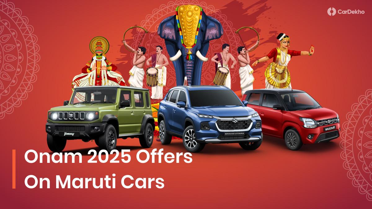 Maruti Is Offering Up To Rs 20,000 Festive Discount For Onam 2025 Maruti Is Offering Up To Rs 20,000 Festive Discount For Onam 2025