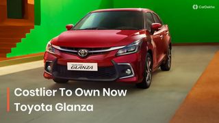 రూ.12,000 వరకు పెరిగిన Toyota Glanza ధరలు రూ.12,000 వరకు పెరిగిన Toyota Glanza ధరలు