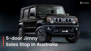ఆస్ట్రేలియాలో ఆగిపోయిన Suzuki Jimny 5-door అమ్మకాలు! మేడ్-ఇన్-ఇండియా జిమ్నీలో సాంకేతిక సమస్య రిపోర్ట్ చేయబడిందా? ఆస్ట్రేలియాలో ఆగిపోయిన Suzuki Jimny 5-door అమ్మకాలు! మేడ్-ఇన్-ఇండియా జిమ్నీలో సాంకేతిక సమస్య రిపోర్ట్ చేయబడిందా?