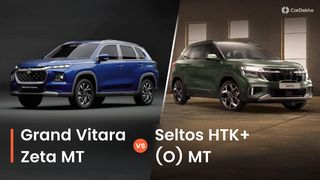 Maruti Grand Vitara Zeta MT vs Kia Seltos HTK Plus (O) MT: Which Compact SUV Variant Is A Better Option At Rs 15 Lakh? Maruti Grand Vitara Zeta MT vs Kia Seltos HTK Plus (O) MT: Which Compact SUV Variant Is A Better Option At Rs 15 Lakh?
