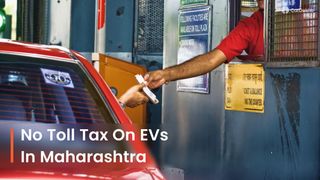 Maharashtra లోని ఈ రోడ్లపై టోల్ చెల్లించాల్సిన అవసరం లేకున్న ఎలక్ట్రిక్ వాహనాలు Maharashtra లోని ఈ రోడ్లపై టోల్ చెల్లించాల్సిన అవసరం లేకున్న ఎలక్ట్రిక్ వాహనాలు
