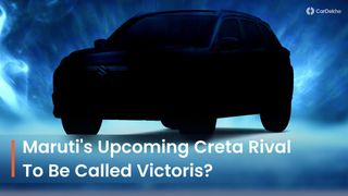 Maruti Suzuki Victoris అనే కొత్త పేరుతో పిలవబడనున్న మారుతి రాబోయే కాంపాక్ట్ SUV Maruti Suzuki Victoris అనే కొత్త పేరుతో పిలవబడనున్న మారుతి రాబోయే కాంపాక్ట్ SUV
