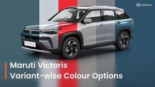 Maruti Victoris Gets 10 Colour Options Across 6 Variants: Check Out The Variant-wise Distribution