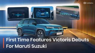 7 Things That Are A First For A Maruti Car Featuring The New Victoris SUV 7 Things That Are A First For A Maruti Car Featuring The New Victoris SUV