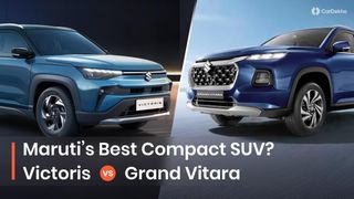 Maruti Victoris vs Maruti Grand Vitara: Which Maruti Compact SUV Is The Better Option? Maruti Victoris vs Maruti Grand Vitara: Which Maruti Compact SUV Is The Better Option?