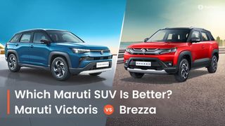 Maruti Victoris vs Maruti Brezza: Which Maruti SUV Is The Better Choice? Maruti Victoris vs Maruti Brezza: Which Maruti SUV Is The Better Choice?