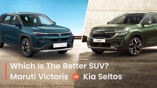 Maruti Victoris vs Kia Seltos: Which Is The Better Compact SUV? Maruti Victoris vs Kia Seltos: Which Is The Better Compact SUV?