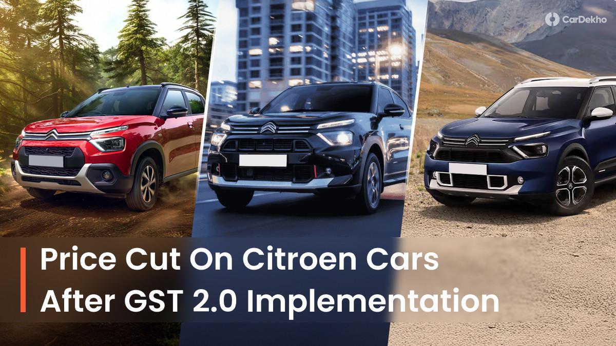 Citroen Cars New Prices After GST Cut; MASSIVE Rs 2.7 Lakh Price Cut On C5 Aircross, Significant Savings On C3, Aircross, Basalt Citroen Cars New Prices After GST Cut; MASSIVE Rs 2.7 Lakh Price Cut On C5 Aircross, Significant Savings On C3, Aircross, Basalt
