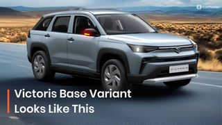 Maruti Victoris LXi Base Variant Explained In 10 Images Maruti Victoris LXi Base Variant Explained In 10 Images