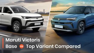 Maruti Victoris Base vs Top Variant: Compared In Images Maruti Victoris Base vs Top Variant: Compared In Images