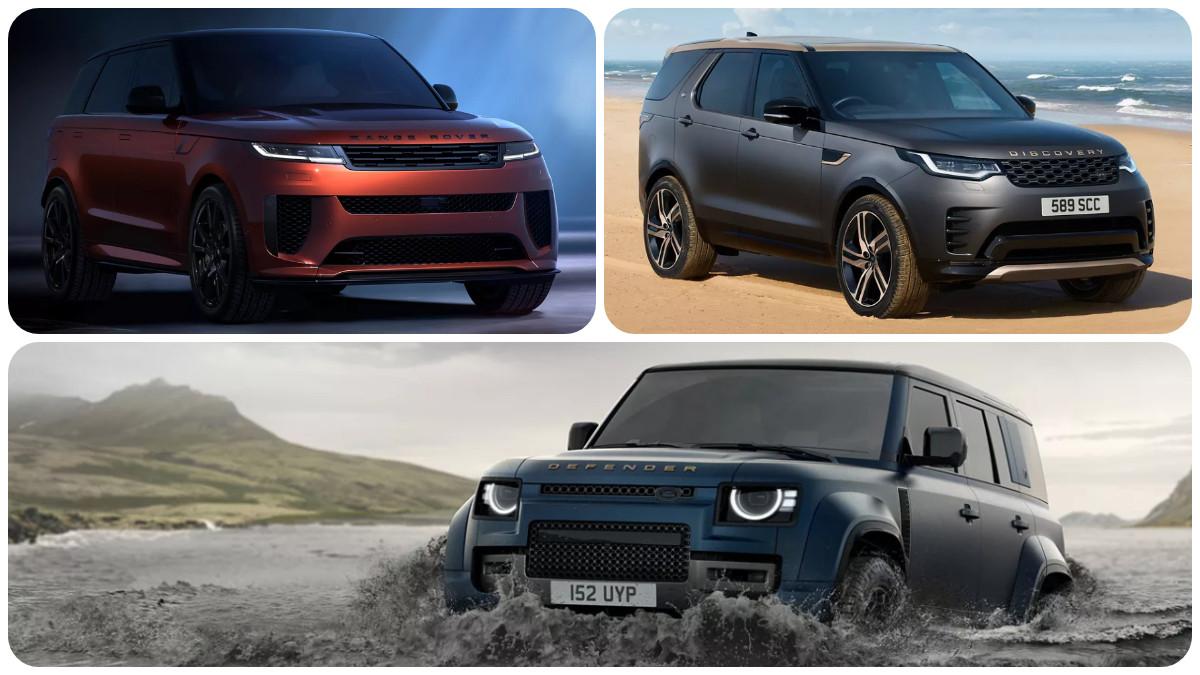Land Rover Cars New Prices After GST Rate Cut: MASSIVE PRICE DROP Of Over Rs 30 Lakh On Range Rover SV; Defender And Discovery Models Price Reduce By Up To Rs 18.60 Lakh Land Rover Cars New Prices After GST Rate Cut: MASSIVE PRICE DROP Of Over Rs 30 Lakh On Range Rover SV; Defender And Discovery Models Price Reduce By Up To Rs 18.60 Lakh