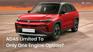 Maruti Victoris ADAS NOT Available With Hybrid Powertrain Maruti Victoris ADAS NOT Available With Hybrid Powertrain
