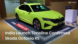 Upcoming Skoda Octavia RS Performance Sedan India Launch Confirmed In November 2025 Upcoming Skoda Octavia RS Performance Sedan India Launch Confirmed In November 2025