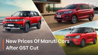 Maruti Cars New Price After GST; SAVE Up To Rs 1.3 Lakh On Popular Models Like Maruti Alto K10, Maruti Swift, Maruti Dzire, Maruti Ertiga, Maruti Baleno, Maruti Grand Vitara, And More