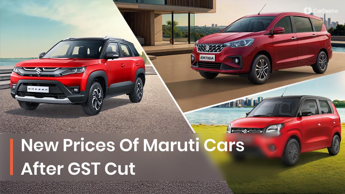 Maruti Cars New Price After GST; SAVE Up To Rs 1.3 Lakh On Popular Models Like Maruti Alto K10, Maruti Swift, Maruti Dzire, Maruti Ertiga, Maruti Baleno, Maruti Grand Vitara, And More Maruti Cars New Price After GST; SAVE Up To Rs 1.3 Lakh On Popular Models Like Maruti Alto K10, Maruti Swift, Maruti Dzire, Maruti Ertiga, Maruti Baleno, Maruti Grand Vitara, And More