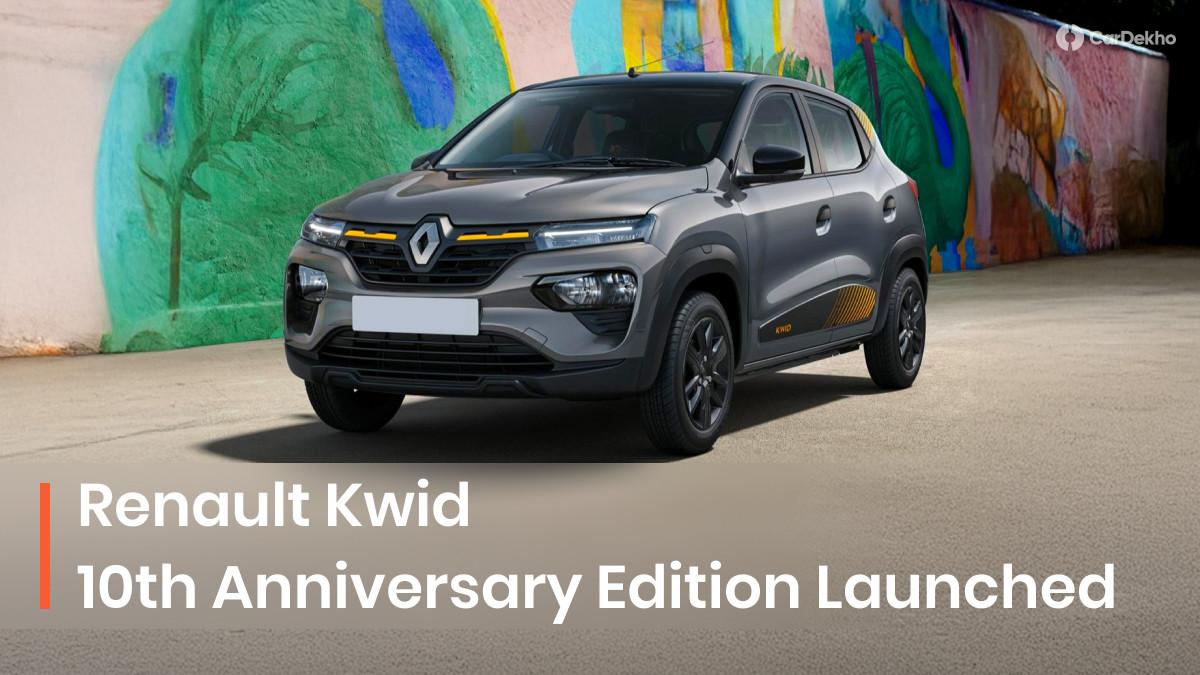 Renault Kwid 10th Anniversary Edition Launched At Rs 5.14 Lakh, Gets New Features And Exterior Colour Options Renault Kwid 10th Anniversary Edition Launched At Rs 5.14 Lakh, Gets New Features And Exterior Colour Options