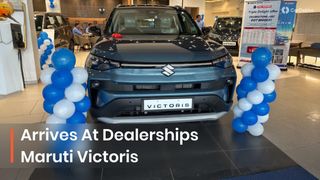 Maruti Victoris Reaches Dealerships, Test Drives To Begin Soon