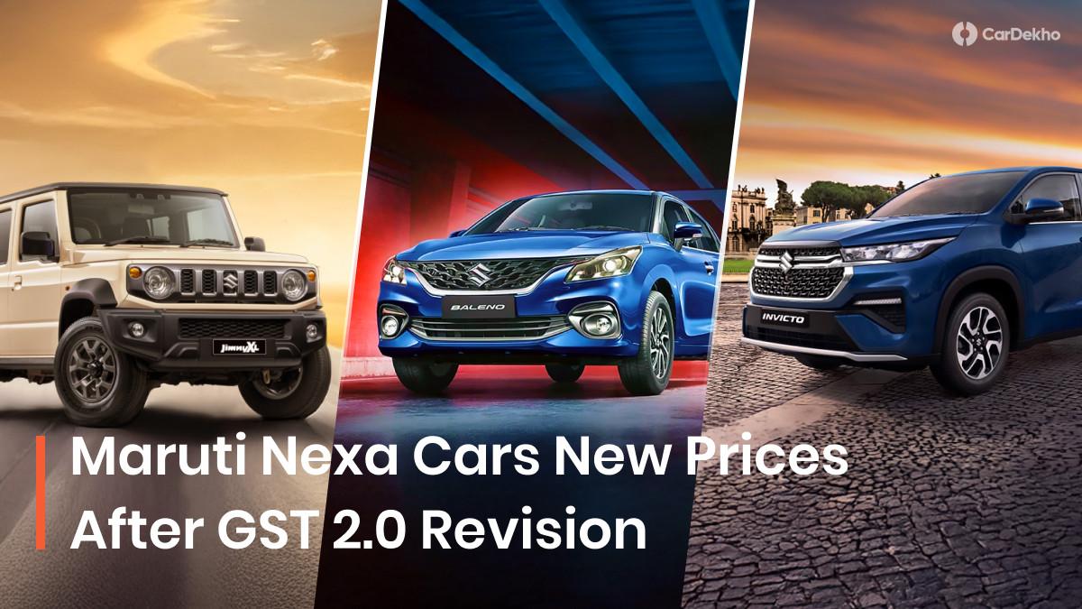 Maruti Nexa Cars Prices After GST Rate Cut: Old vs New Prices Compared Maruti Nexa Cars Prices After GST Rate Cut: Old vs New Prices Compared
