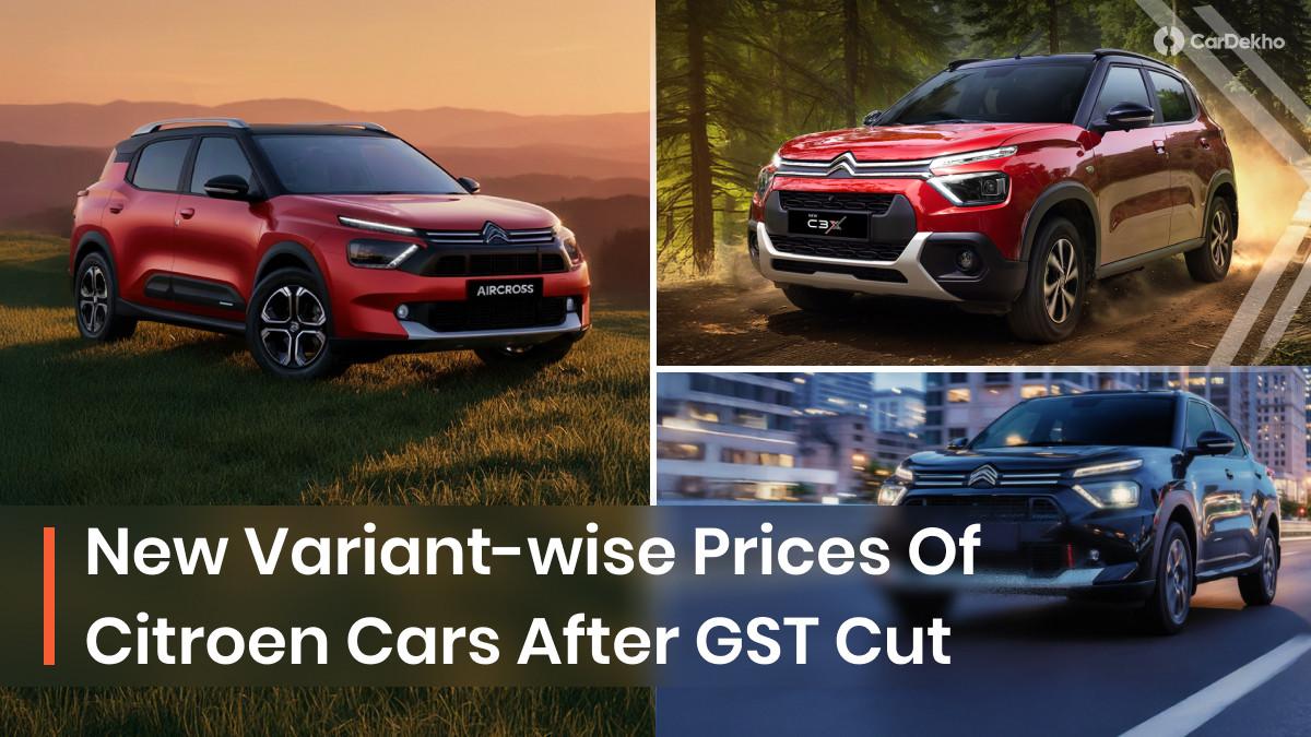 All Citroen Cars Revised Prices After GST Rate Cut: Compare Old vs New Prices All Citroen Cars Revised Prices After GST Rate Cut: Compare Old vs New Prices