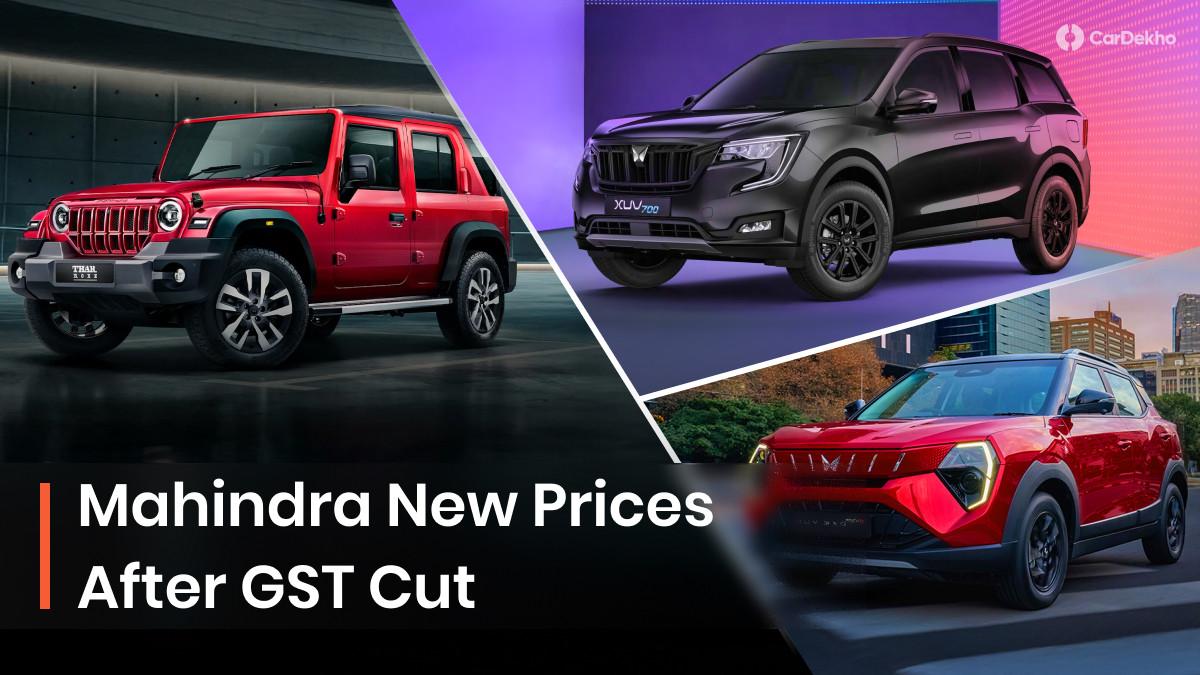 All Mahindra Cars New Prices After GST Rate Cut: Compare Old vs New Prices Here All Mahindra Cars New Prices After GST Rate Cut: Compare Old vs New Prices Here