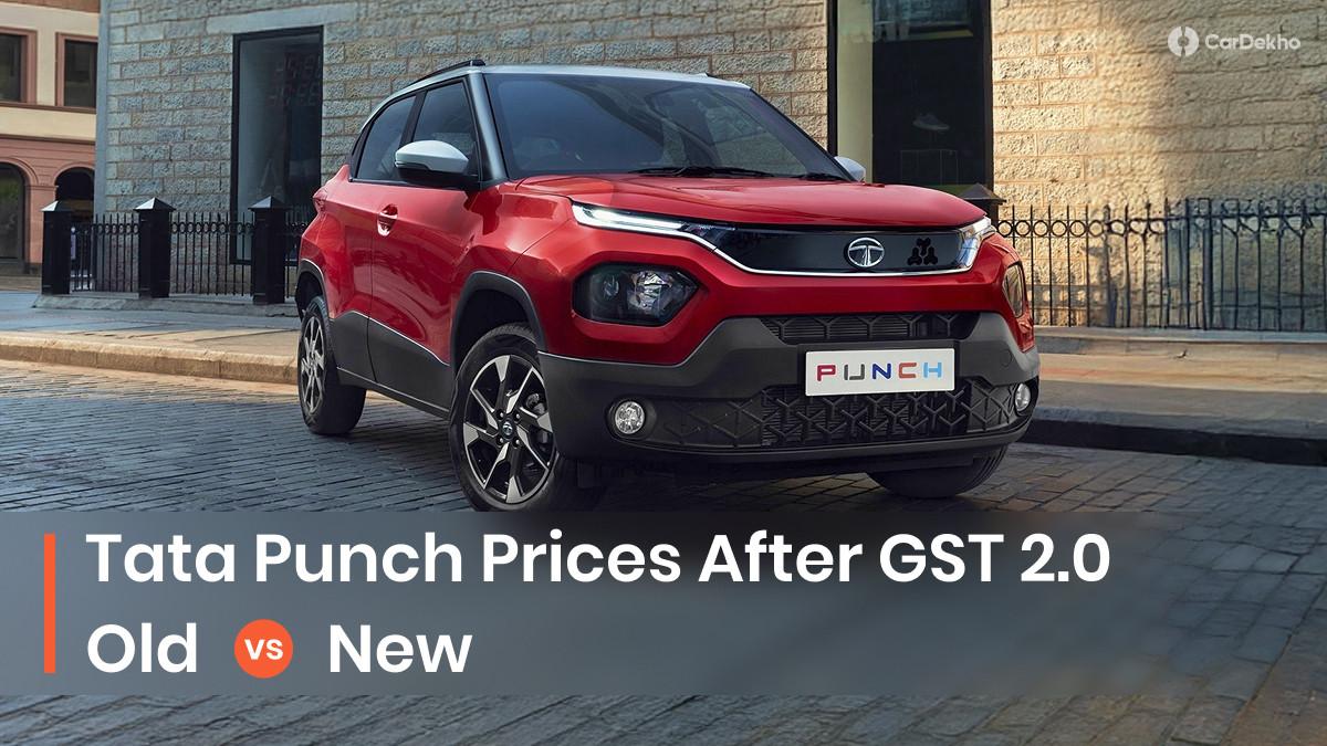 Tata Punch New Prices After GST Rate Cut: Check Out Old vs New Prices Here Tata Punch New Prices After GST Rate Cut: Check Out Old vs New Prices Here