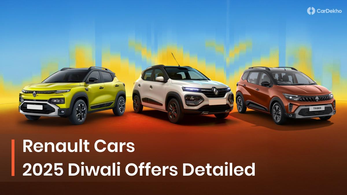Renault Diwali 2025 Offers: Discounts Of Up To Rs 80,000 On Kwid, Kiger And Triber This Diwali Renault Diwali 2025 Offers: Discounts Of Up To Rs 80,000 On Kwid, Kiger And Triber This Diwali