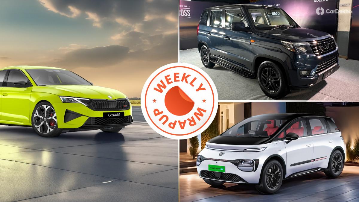 Top Car News That Mattered Over The Past Week: MG Windsor EV Inspire Edition Launched, Nissan’s Creta Rival Compact SUV Unveiled, Mahindra 2025 Bolero And Bolero Neo Launched Top Car News That Mattered Over The Past Week: MG Windsor EV Inspire Edition Launched, Nissan’s Creta Rival Compact SUV Unveiled, Mahindra 2025 Bolero And Bolero Neo Launched