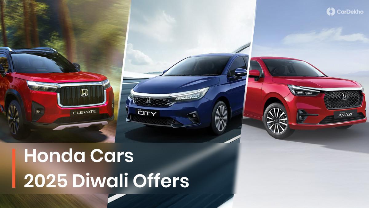 Honda Cars Diwali 2025 Offers: Discounts Of Up To Rs 1.51 Lakh Offered On Amaze, City And Elevate Honda Cars Diwali 2025 Offers: Discounts Of Up To Rs 1.51 Lakh Offered On Amaze, City And Elevate