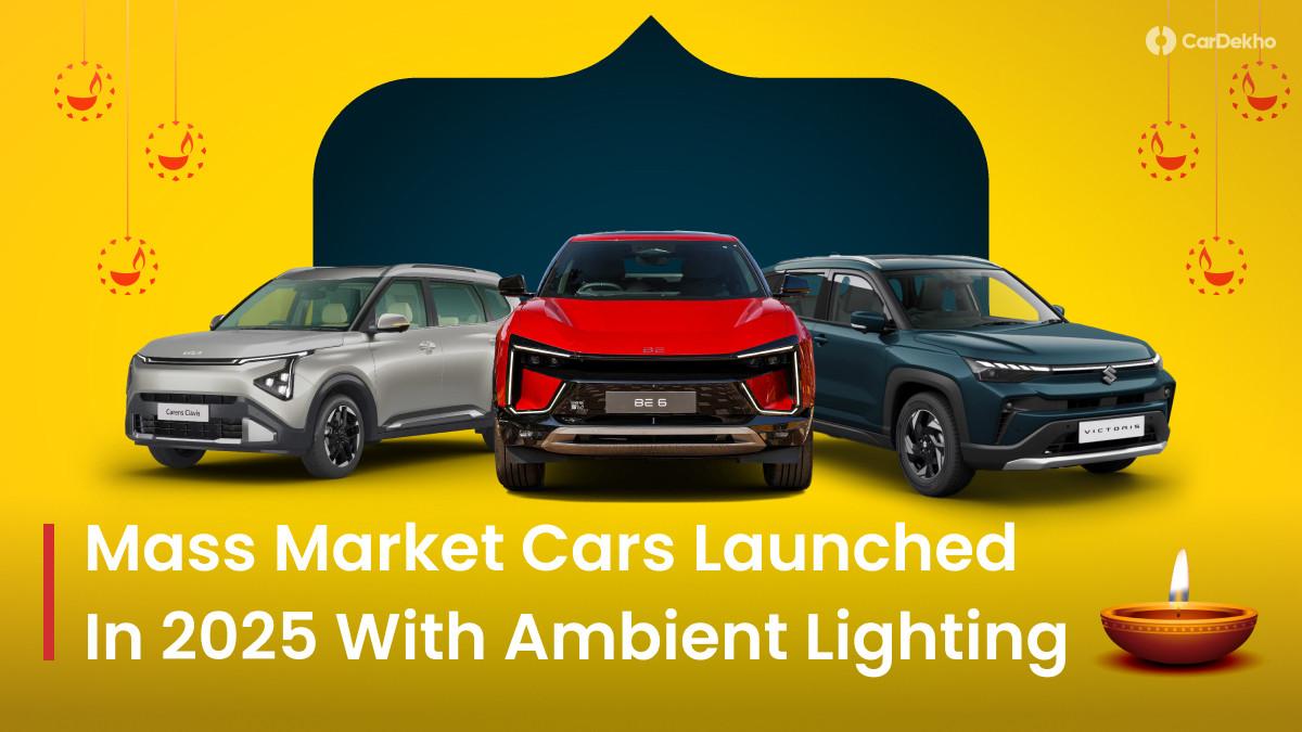 Diwali Special: Mass-market Cars Launched In 2025 That Offer Multi-colour Ambient Lighting Diwali Special: Mass-market Cars Launched In 2025 That Offer Multi-colour Ambient Lighting