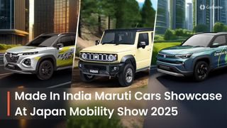 2025 జపాన్ మొబిలిటీ షోలో ప్రదర్శించనున్న 4 భారతదేశపు Maruti కార్లు 2025 జపాన్ మొబిలిటీ షోలో ప్రదర్శించనున్న 4 భారతదేశపు Maruti కార్లు
